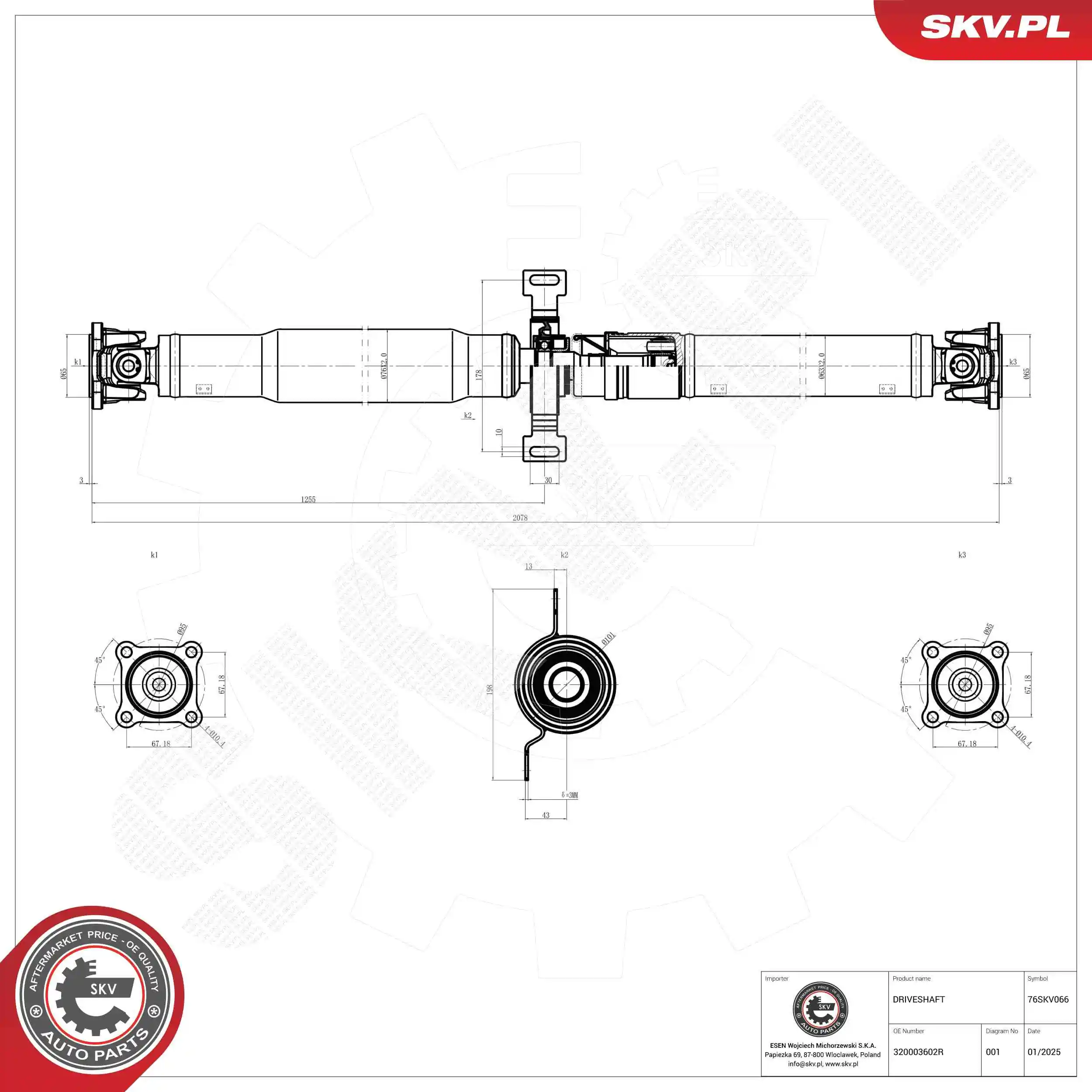 Drive Shaft